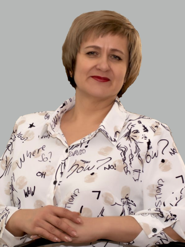 Еничева Ольга Владимировна.