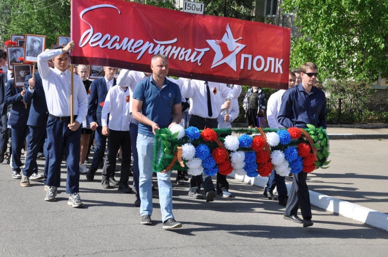 Бессмертный полк.